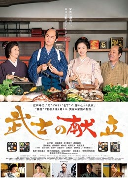 森萝财团 – 小糕 浴缸湿身 [188P/782MB]